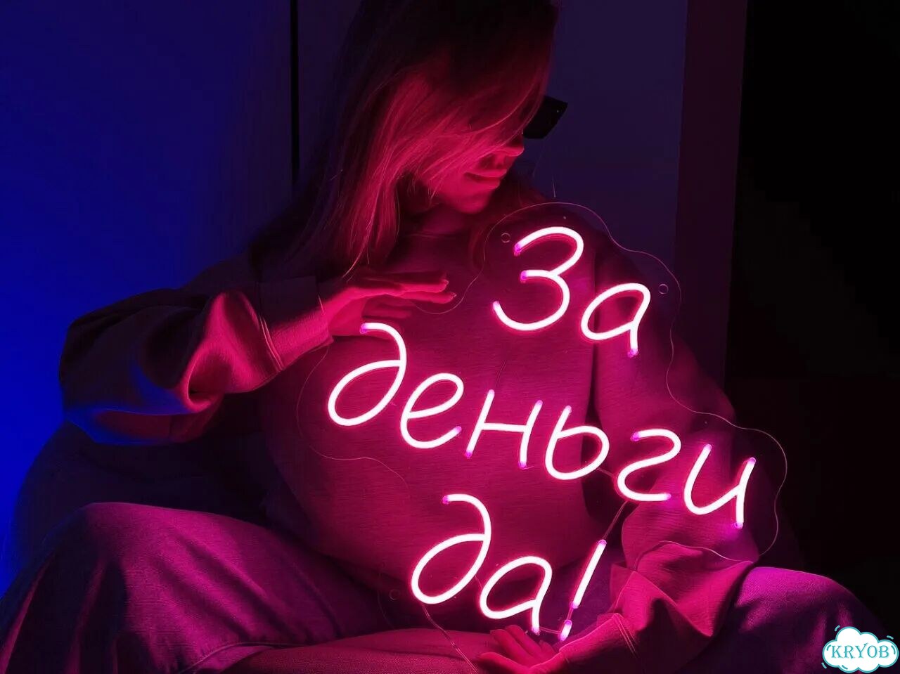 Неоновая вывеска по вашему макету фото 5