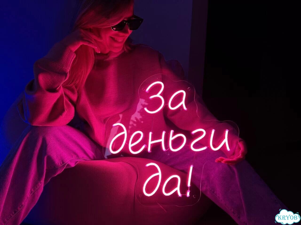 Неоновая вывеска по вашему макету фото 7