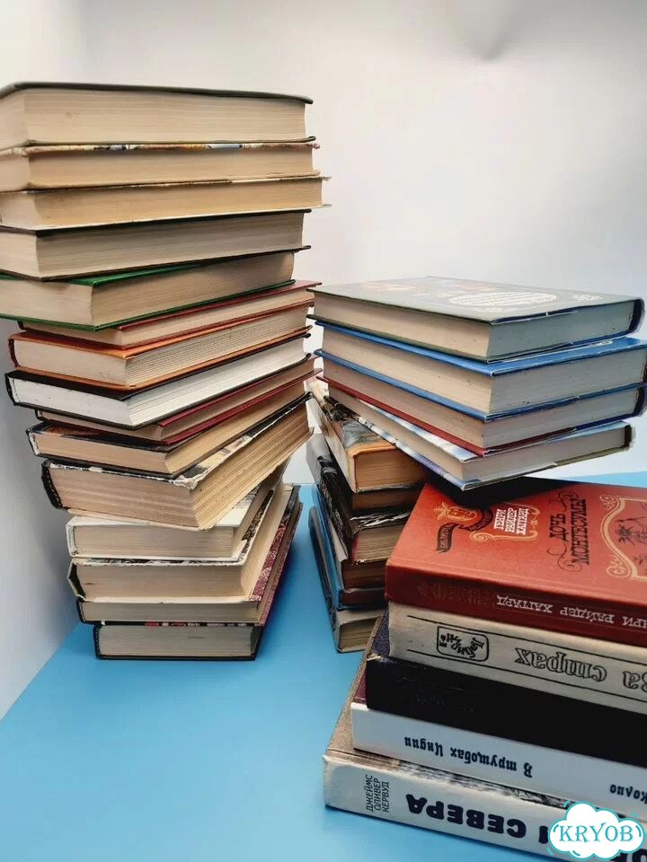 Классика приключений, много книг фото 10