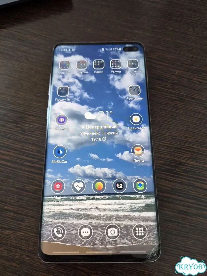 Samsung Galaxy S10+, 8/128 ГБ, 2 SIM фото 1