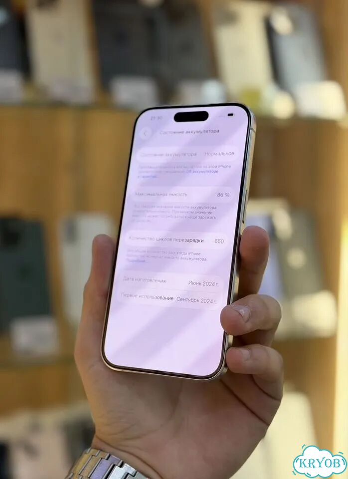 iPhone 15 Pro, 128 ГБ, SIM + eSIM фото 4