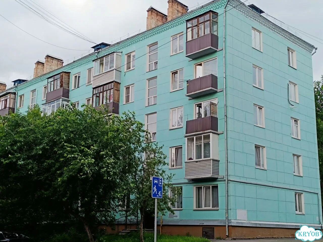 2-к. квартира, 43,2 м², 4/5 эт. фото 1