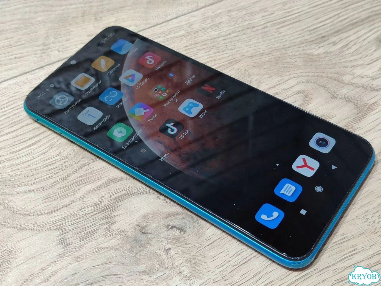 Xiaomi Redmi 9C (NFC), 4/128 ГБ, 2 SIM фото 1