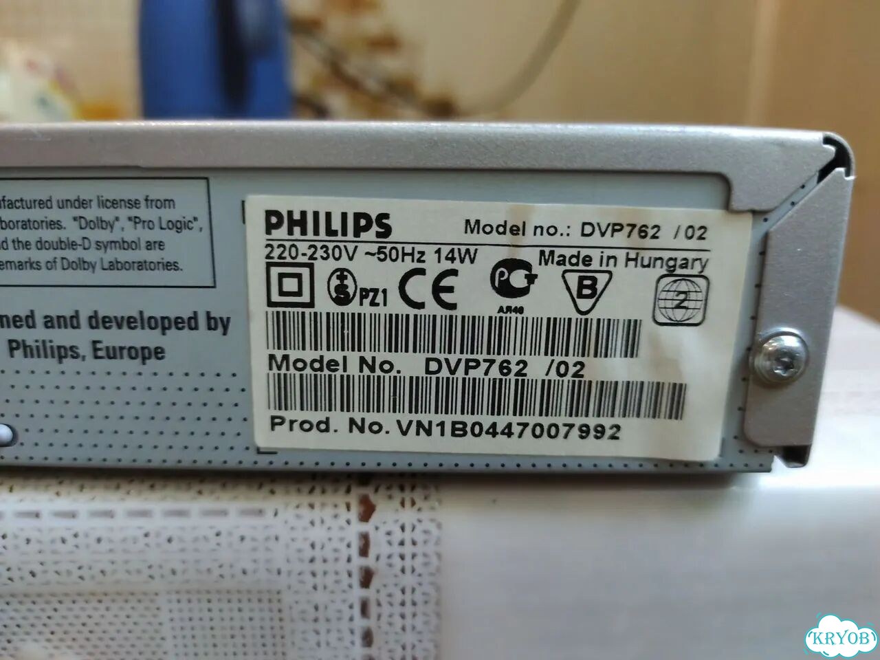 Dvd player philips DVP762/02 фото 5
