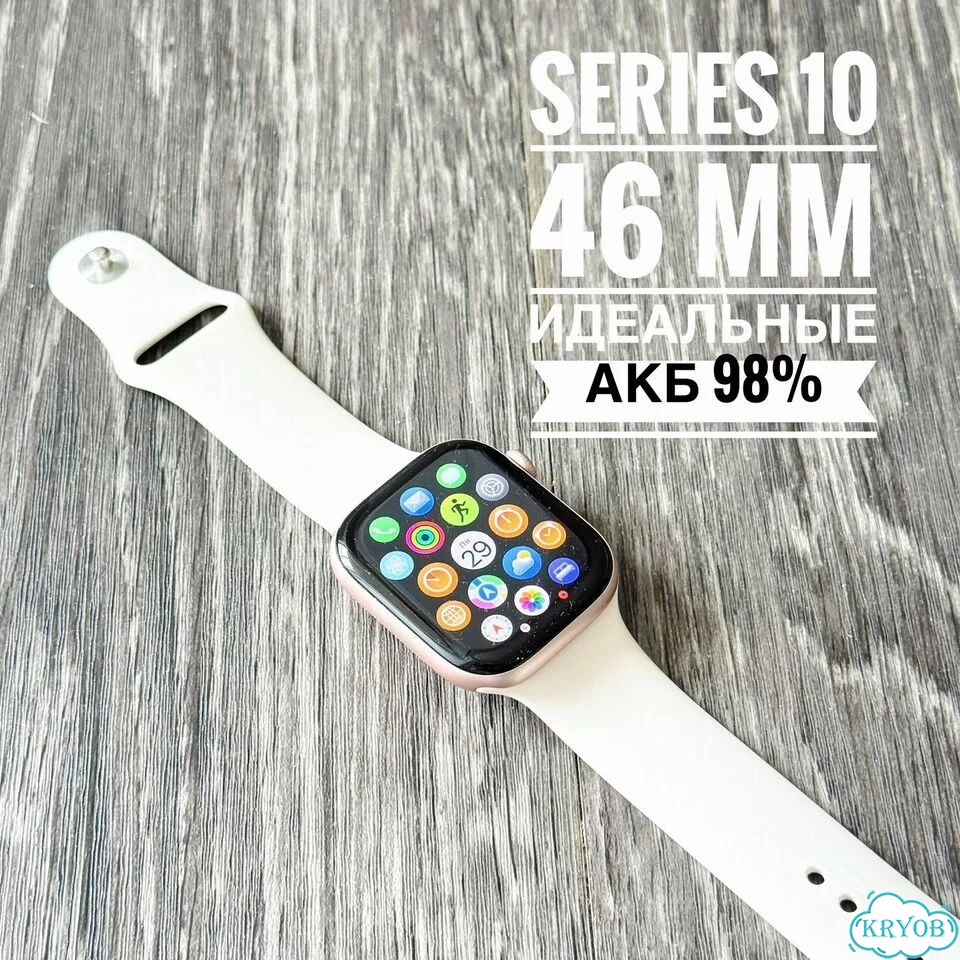Apple Watch 10 (2024) 46 mm Rose Gold фото 1
