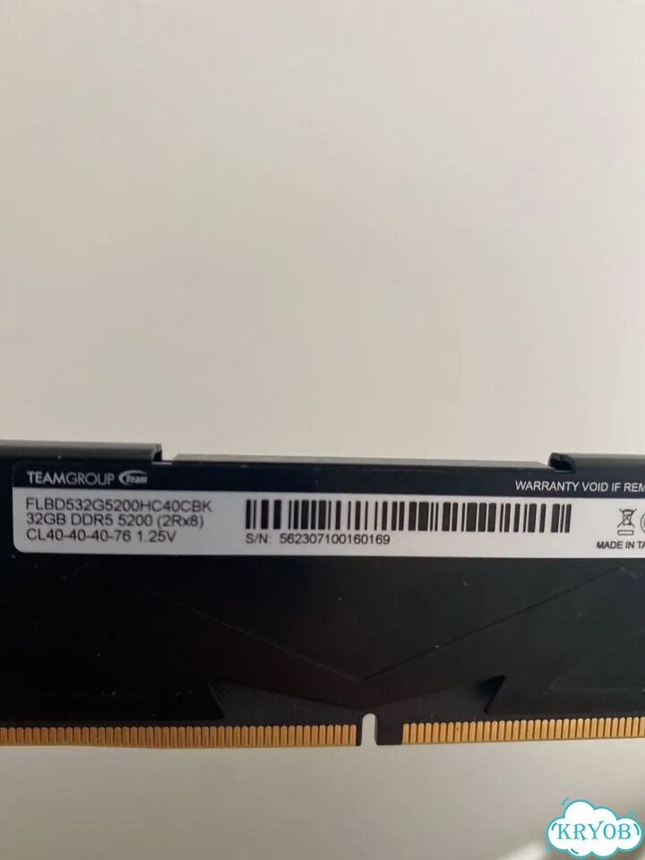 Оперативная память DDR5 32gb 5200мгц фото 4