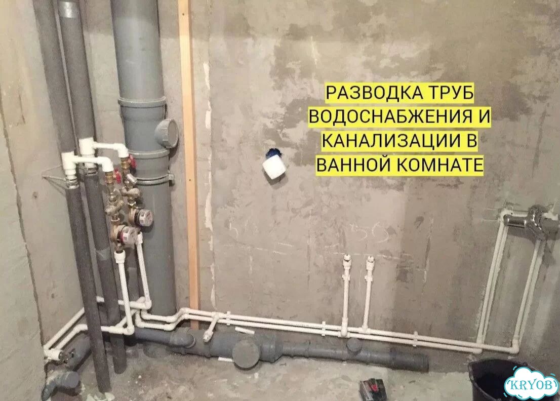 Сантехник Услуги Сантехника фото 3