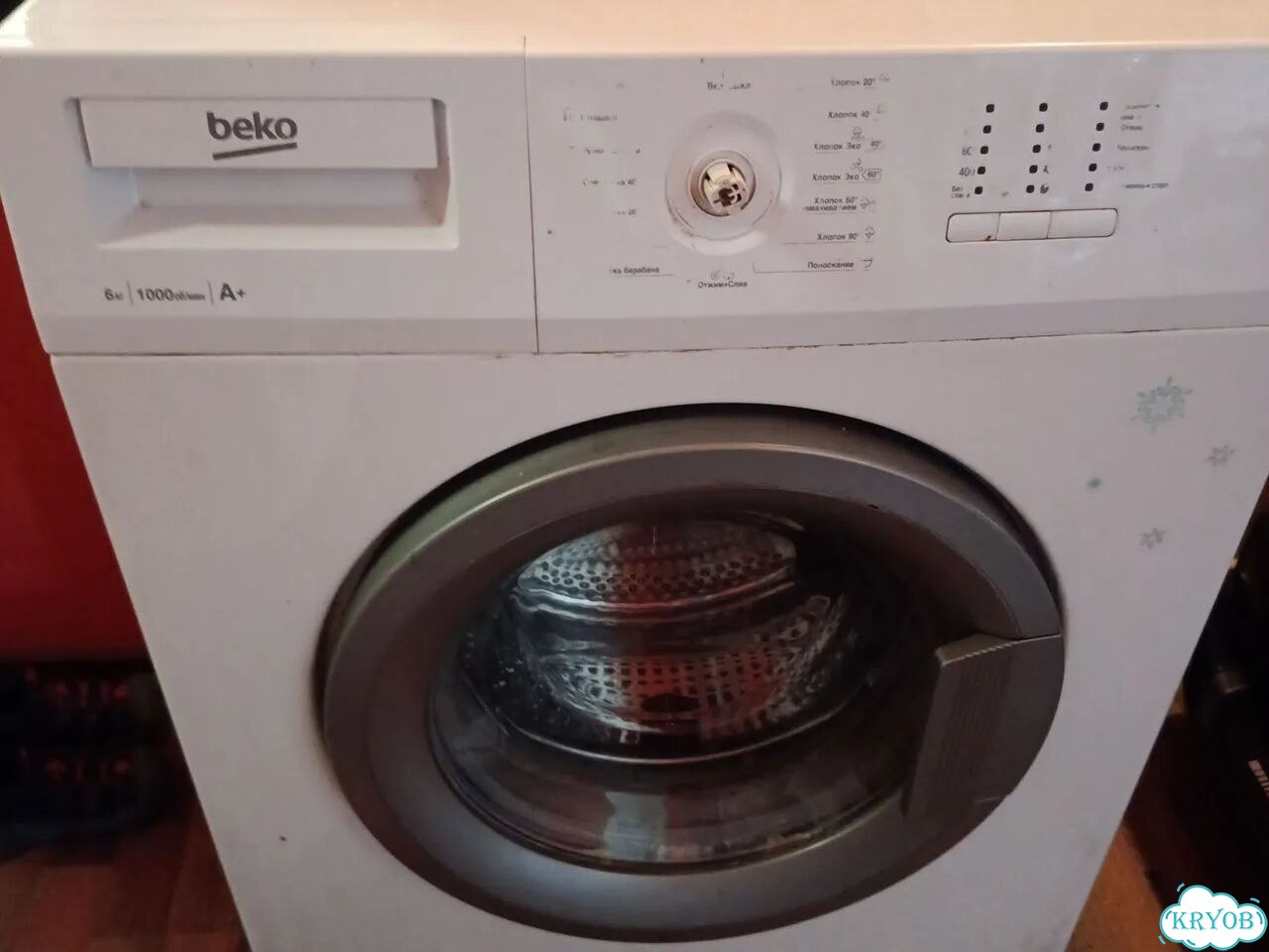 Стиральная машина бу beko WDN635P1 BSW фото 5