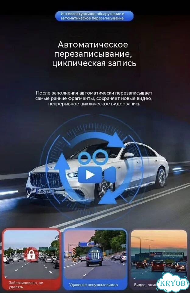 USB-накопитель для видеорегистратора Li Auto фото 10