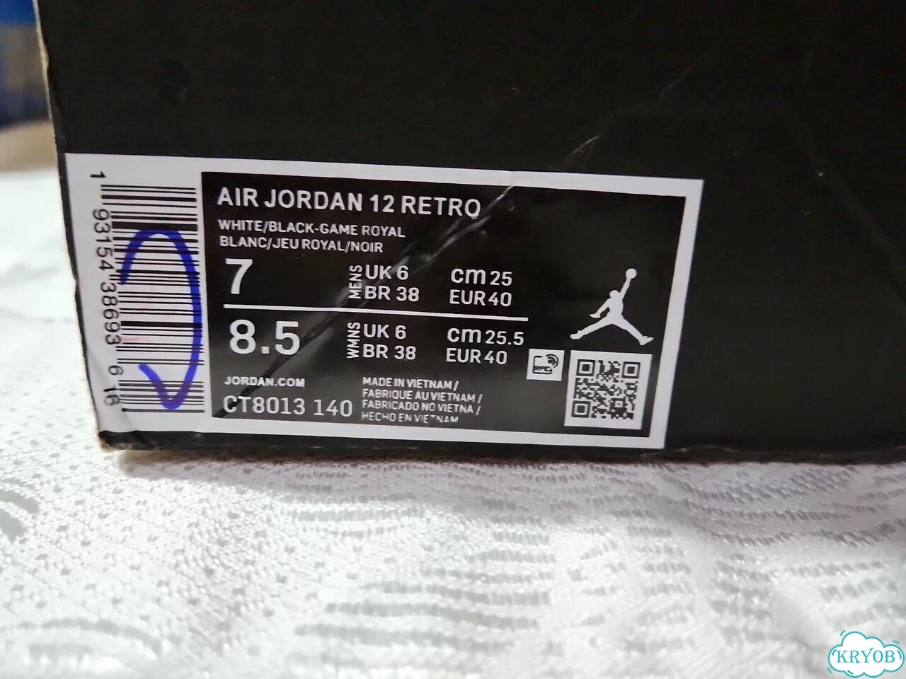 Кроссовки jordan 12 retro фото 8