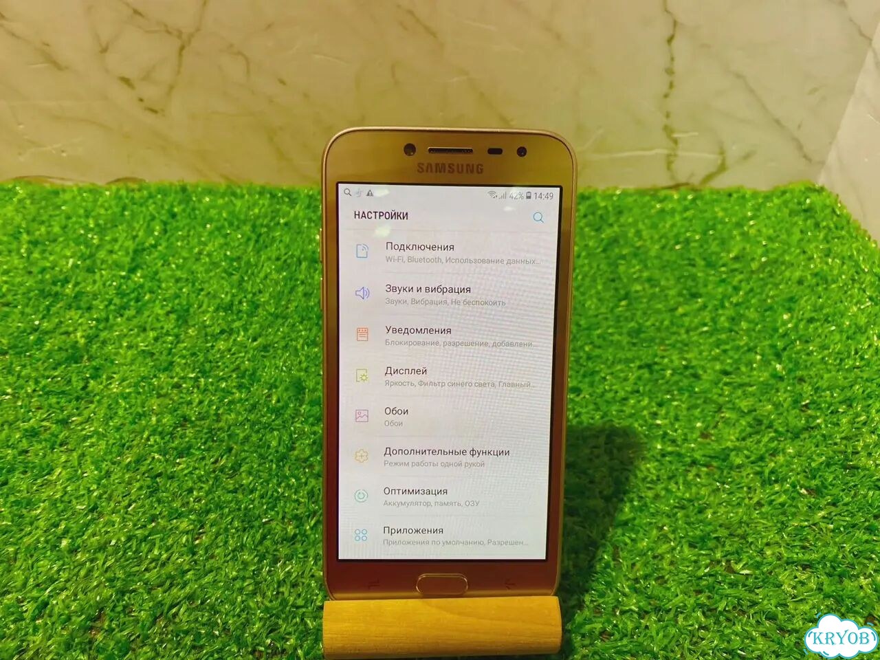 Samsung Galaxy J3 (2017), 2/16 ГБ, 2 SIM фото 1
