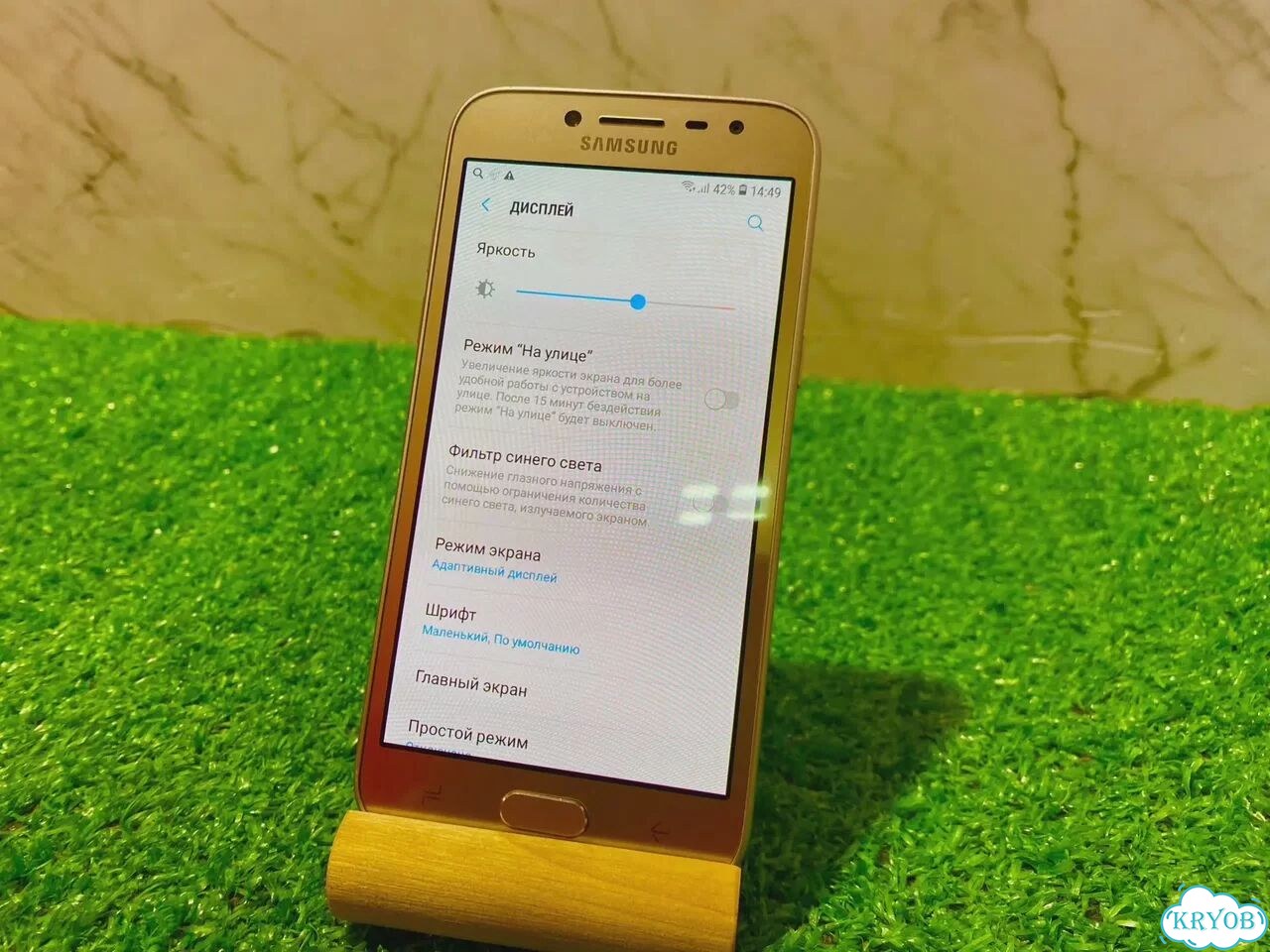 Samsung Galaxy J3 (2017), 2/16 ГБ, 2 SIM фото 2