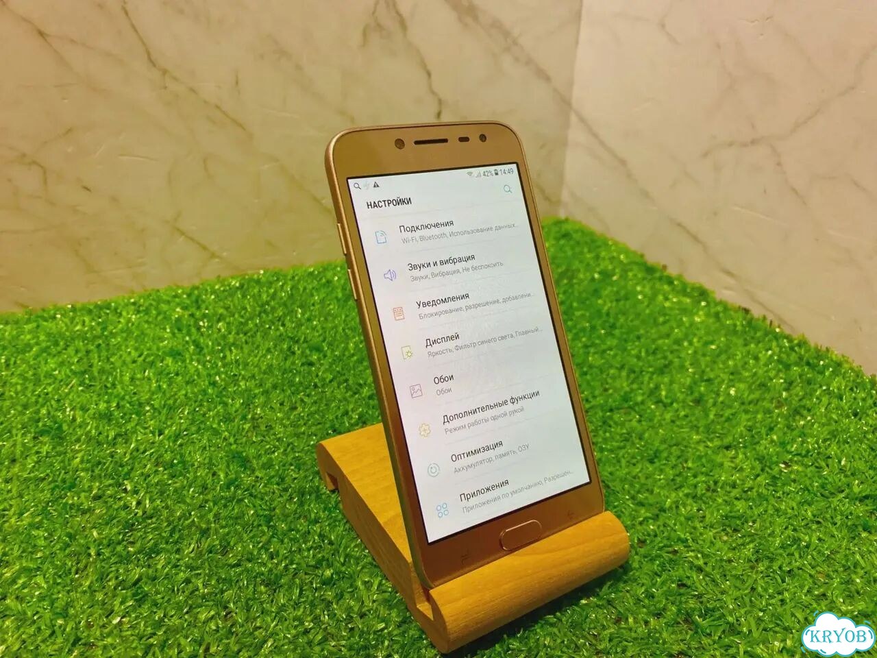 Samsung Galaxy J3 (2017), 2/16 ГБ, 2 SIM фото 3