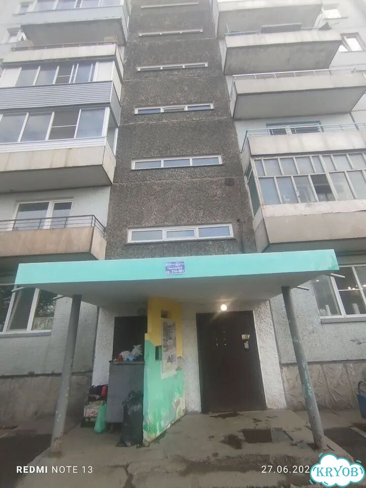 1-к. квартира, 33 м², 9/9 эт. фото 15