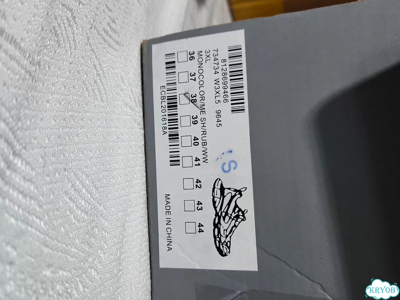 Кроссовки balenciaga 3xl фото 7