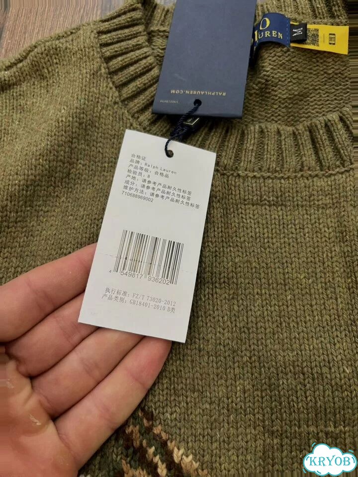 Свитер Polo Ralph Lauren duck в наличии фото 4