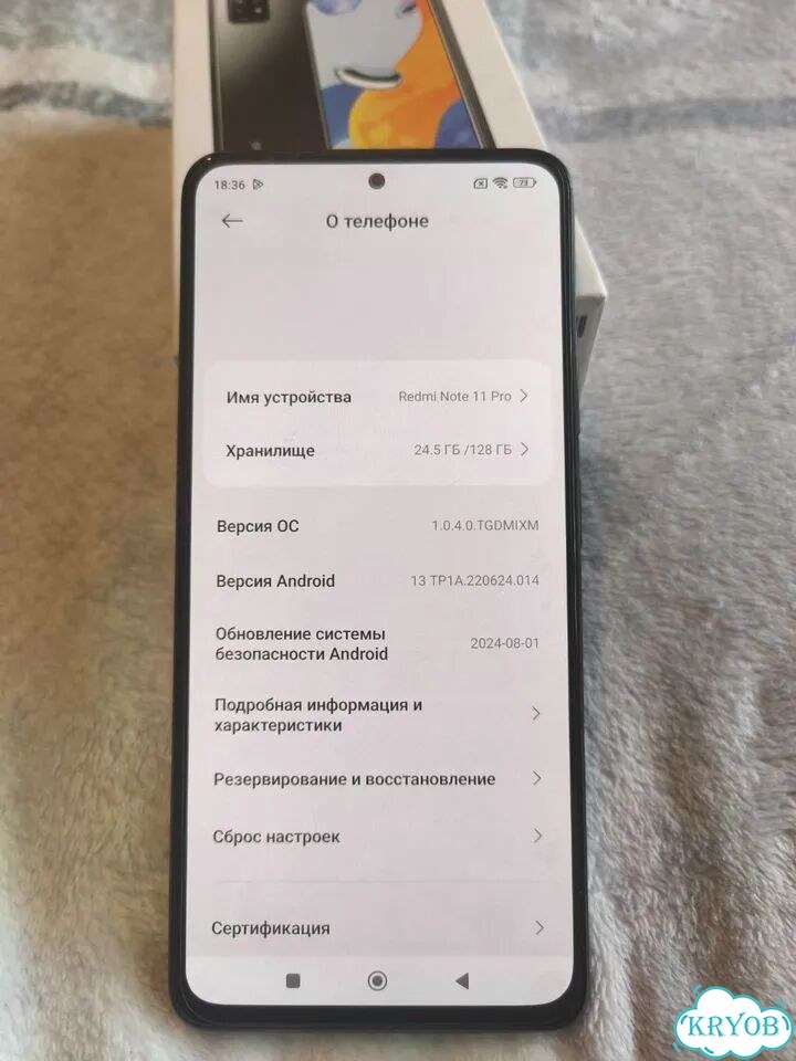 Xiaomi Redmi Note 11 Pro, 8/128 ГБ, 2 SIM фото 2