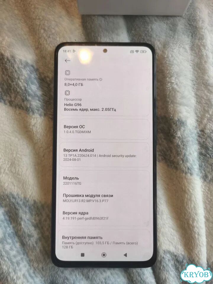 Xiaomi Redmi Note 11 Pro, 8/128 ГБ, 2 SIM фото 3