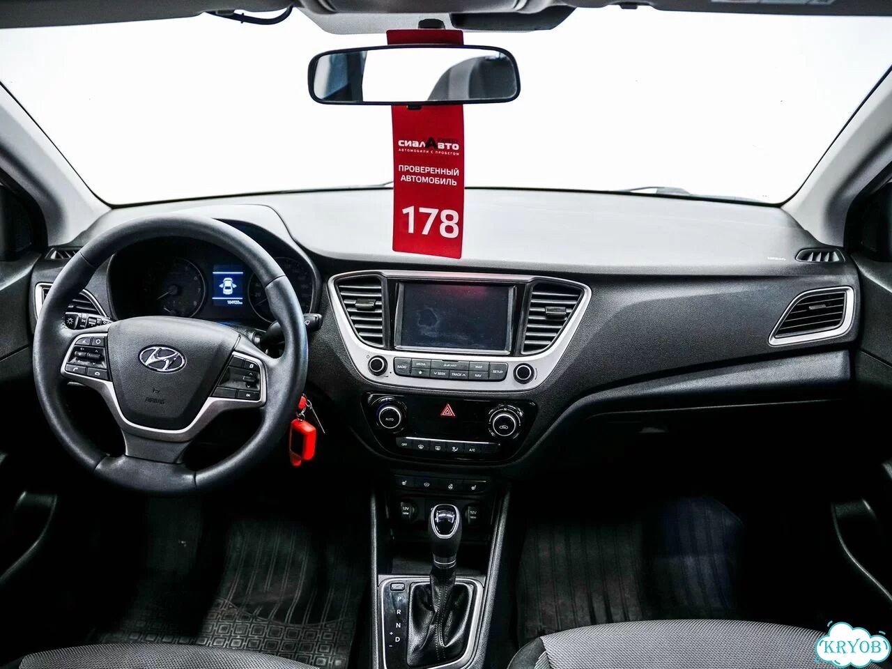 Hyundai Solaris 1.6 AT, 2017, 183 700 км фото 10