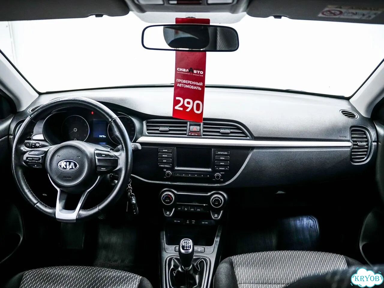Kia Rio X-Line 1.6 MT, 2019, 94 275 км фото 12