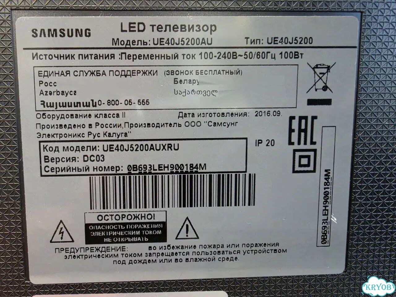 iPhone Xr, 128 ГБ, SIM + eSIM фото 9