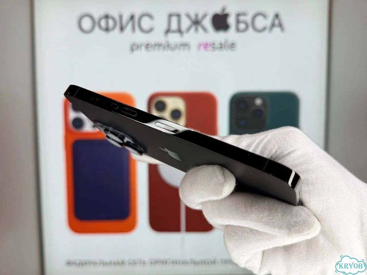 iPhone 14 Pro Max, 512 ГБ фото 4