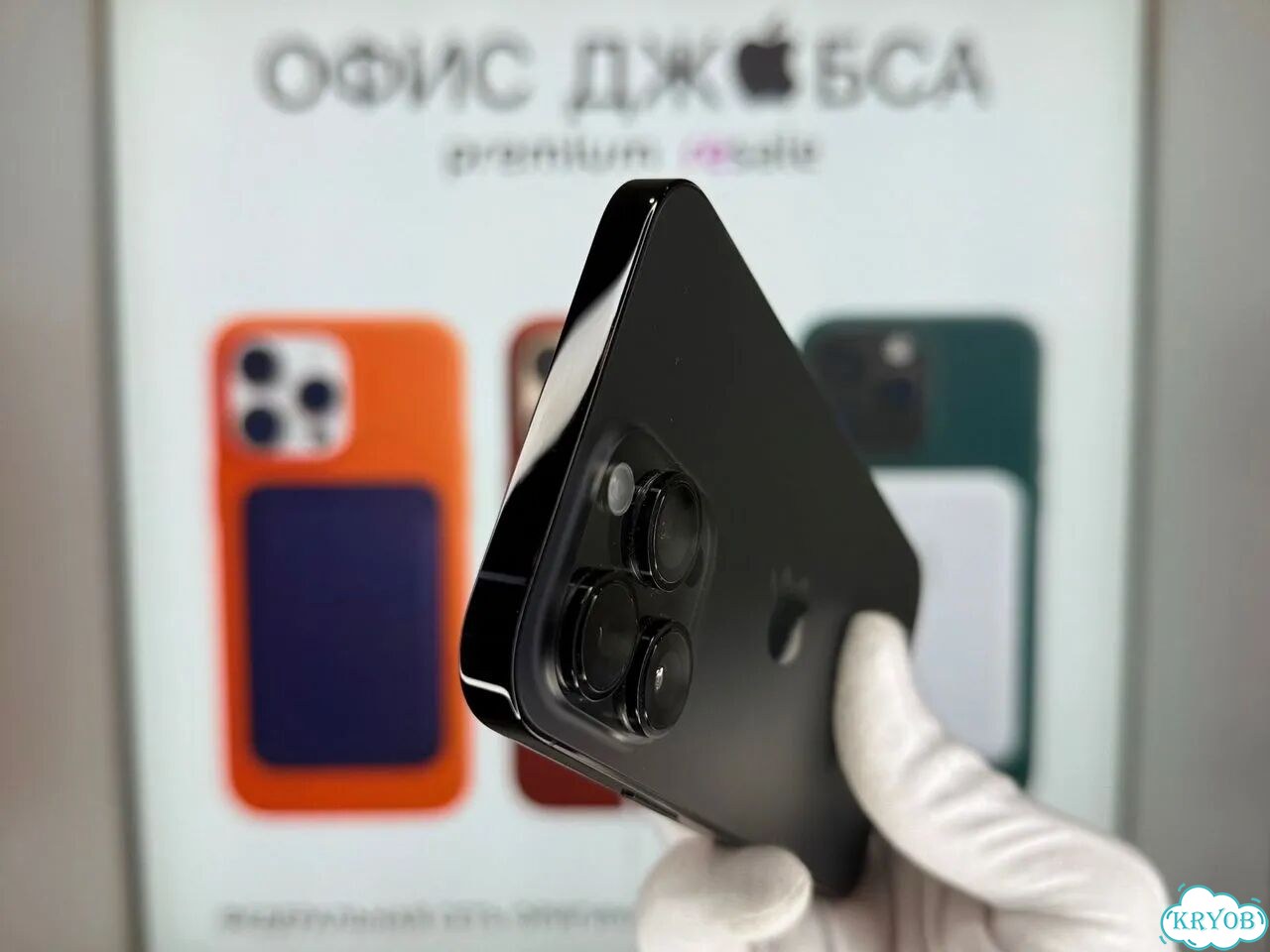 iPhone 14 Pro Max, 512 ГБ фото 5