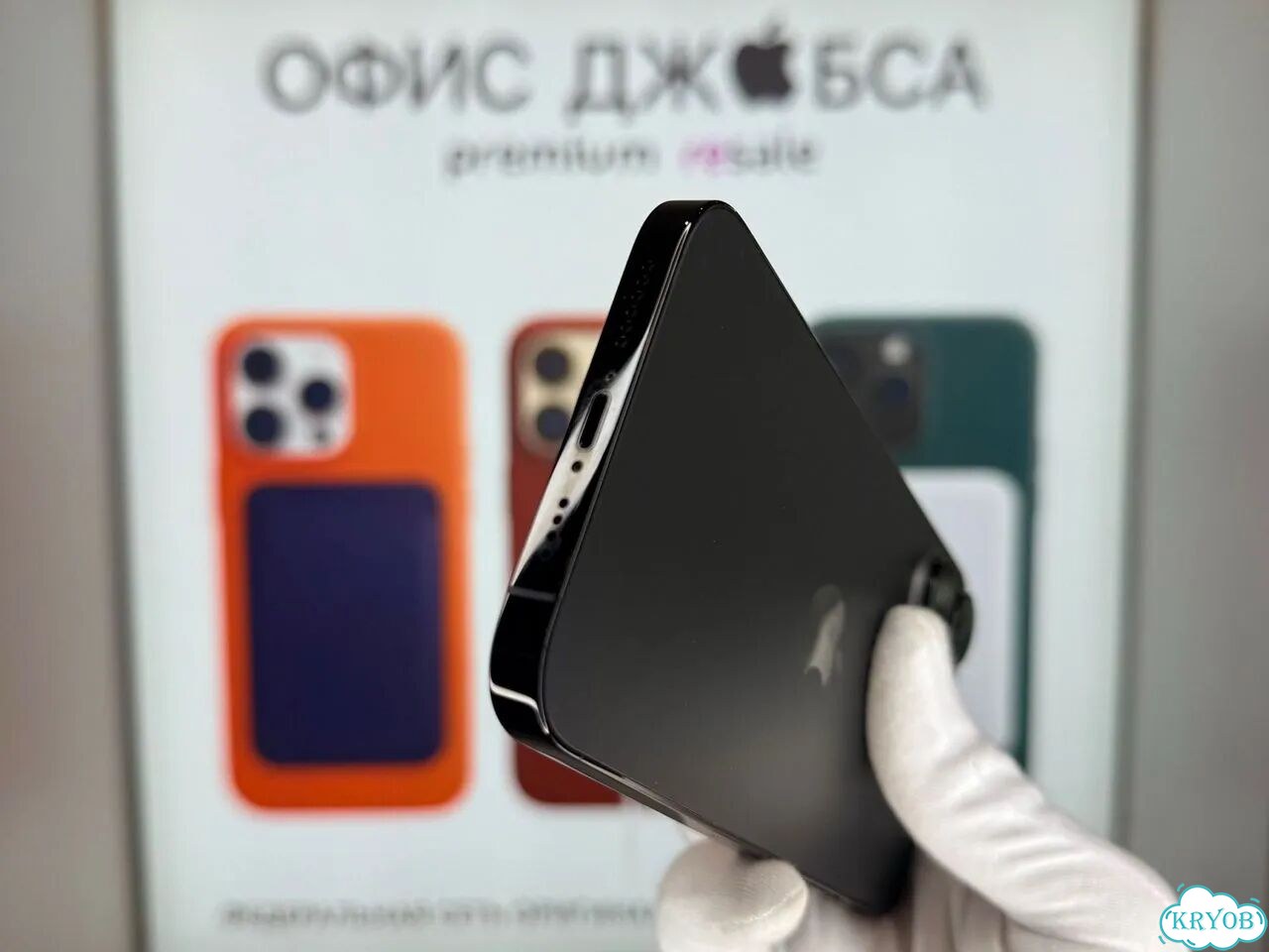 iPhone 14 Pro Max, 512 ГБ фото 6