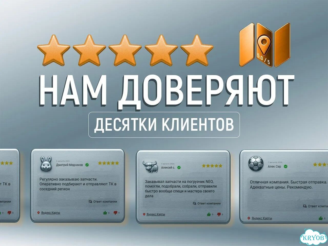 Втулка 50х58-60 пластиковая для фронтальных погрузчиков ZL20/ZL30 Арт. 1051-504 фото 5