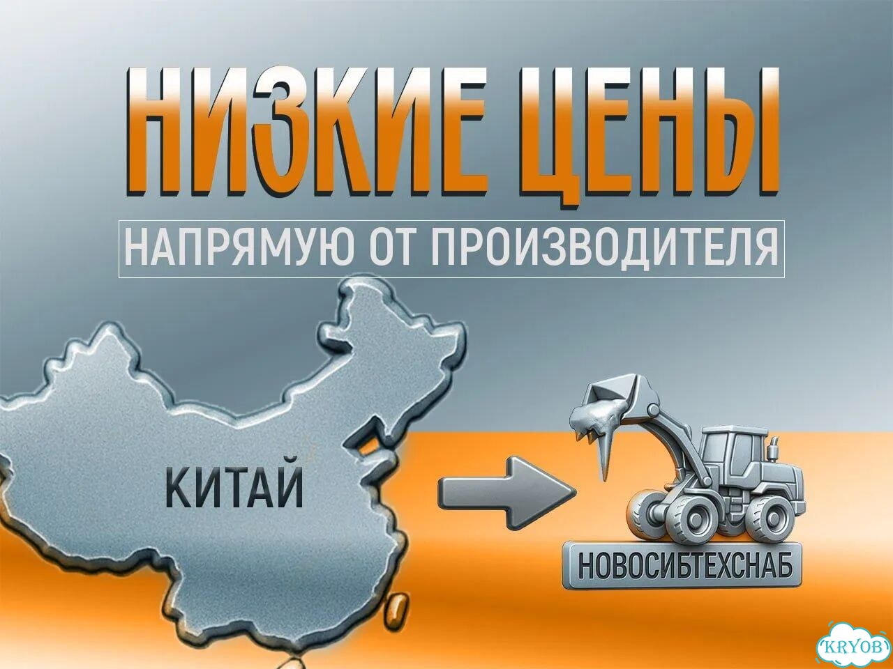 Патрубок воздушного фильтра ZL-20 (63-63-800мм) Арт. 1525-504 фото 2