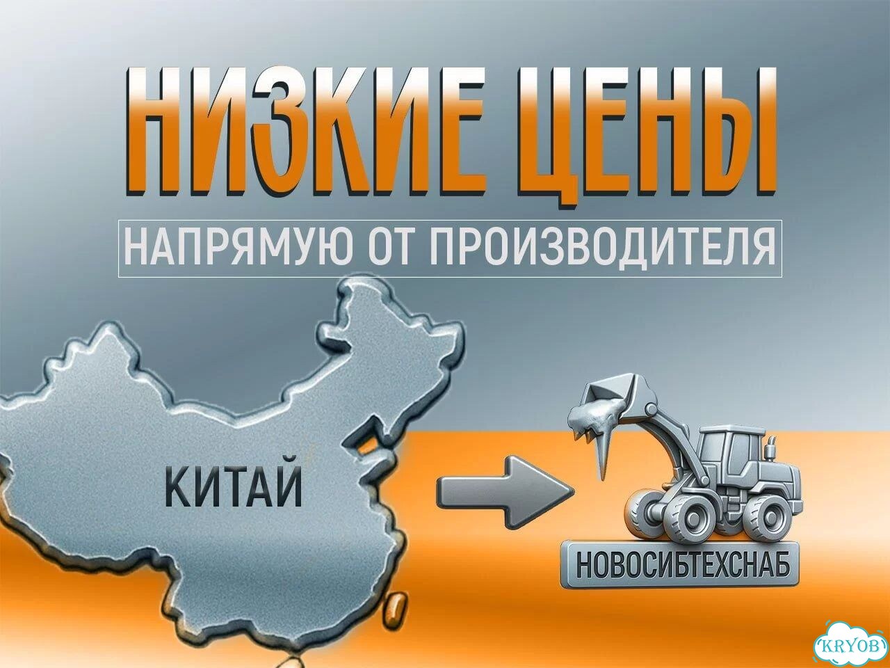 Ступица для погрузчика ZL30 (посадочное под диск 155 мм) для фронтальных погрузчиков ZL20/ZL30 Арт фото 2