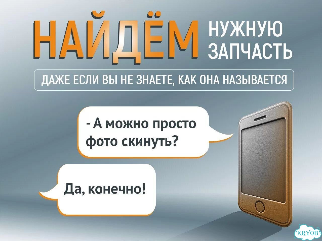 Фильтр топливный CX0710 для фронтальных погрузчиков ZL20/ZL30 Арт. 1169-1313 фото 6