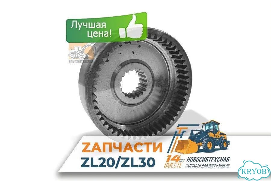 Шестерня бортового редуктора коронная 18:51зуб D-240мм Арт. 2008-1313 фото 1