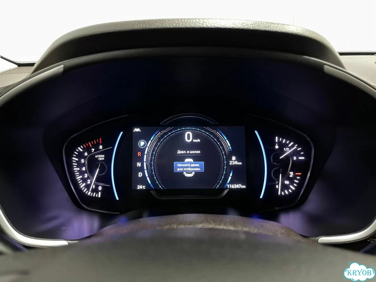 Hyundai Santa Fe 2.4 AT, 2019, 116 347 км фото 7