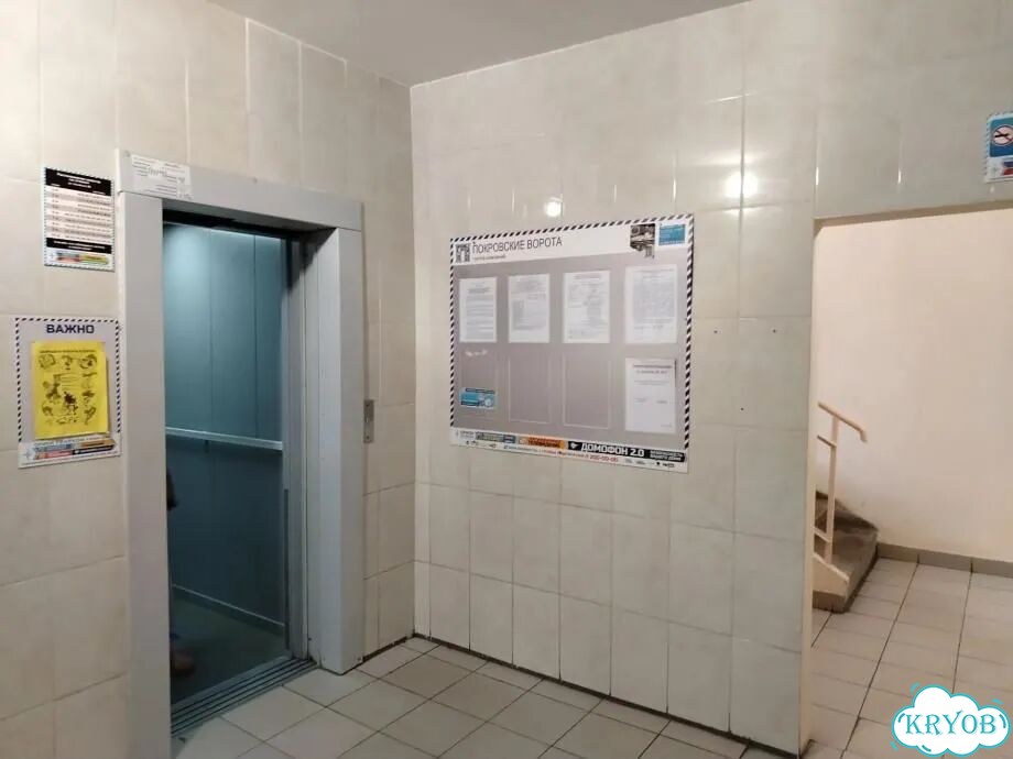 1-к. квартира, 41 м², 4/10 эт. фото 26