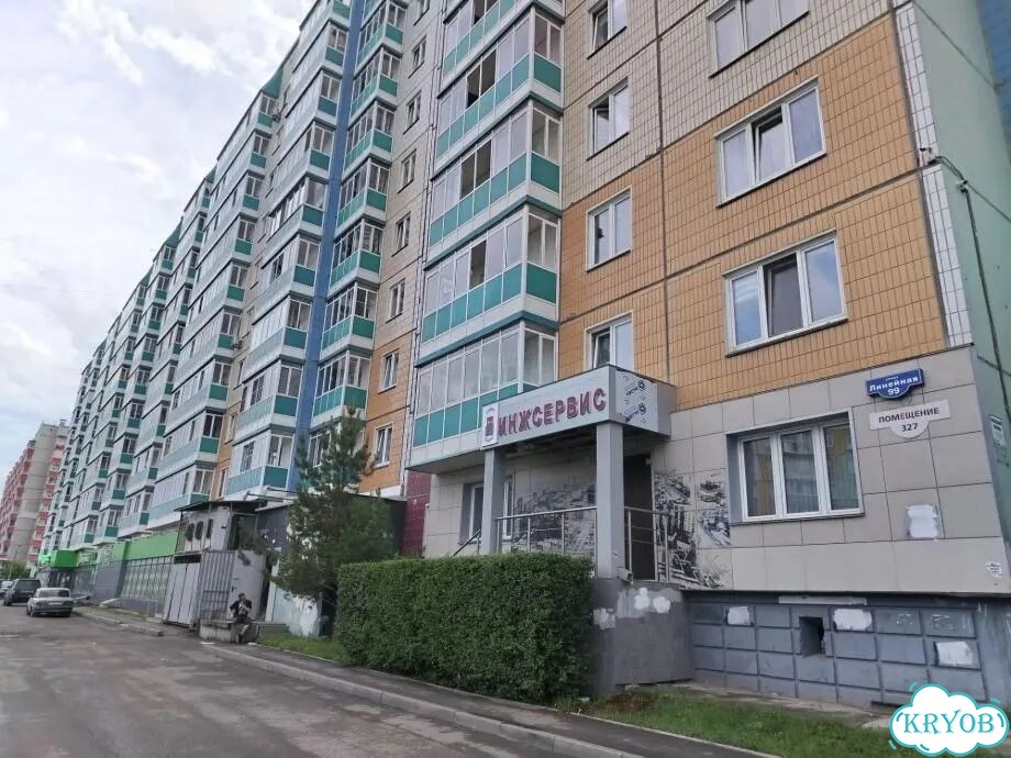 1-к. квартира, 41 м², 4/10 эт. фото 28