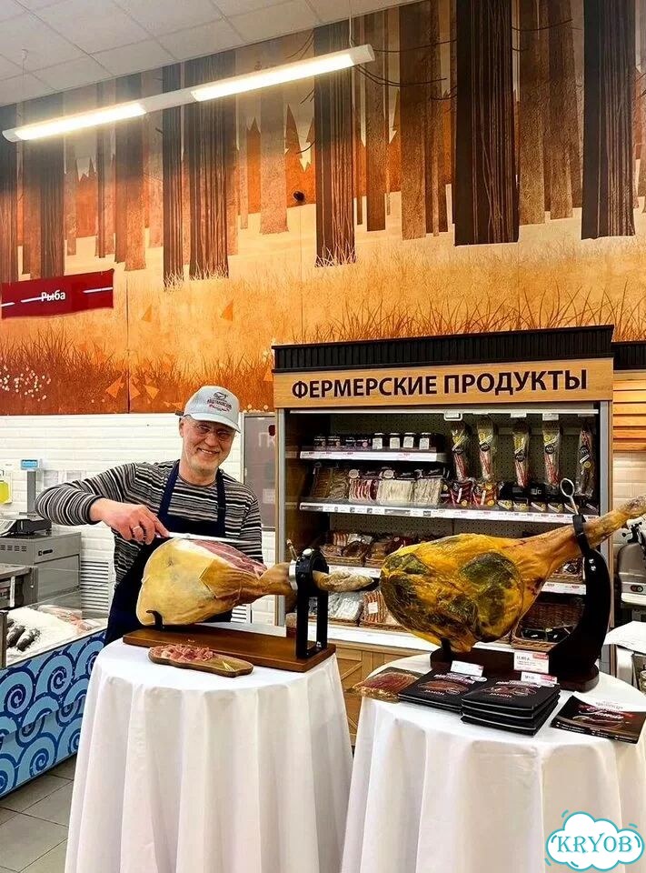 Хамон нога в подарочном ящике ГОСТ 8.3 кг фото 2