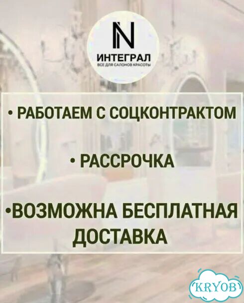 iPhone 15 Pro, 128 ГБ, SIM + eSIM фото 8