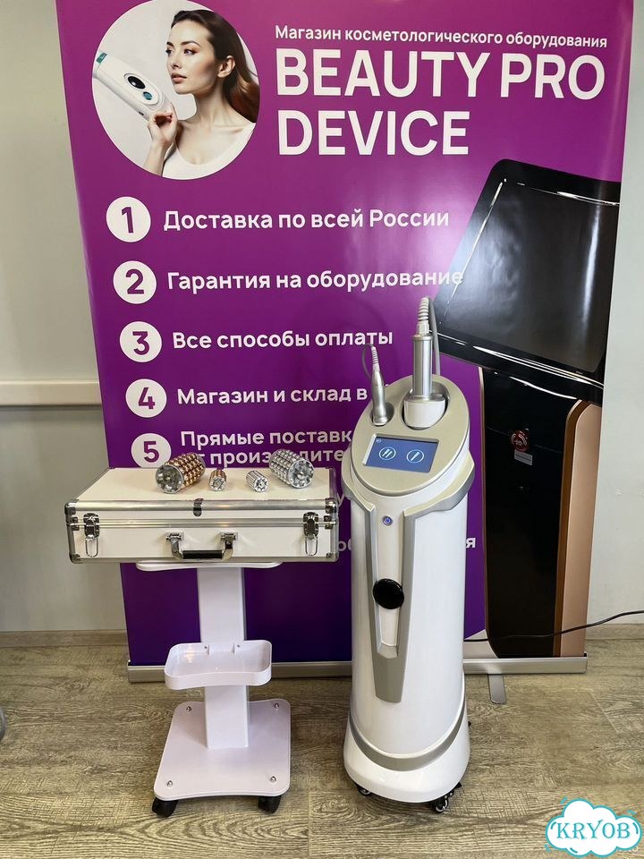 Аппарат для массажа и коррекции фигуры, эндосфера фото 1