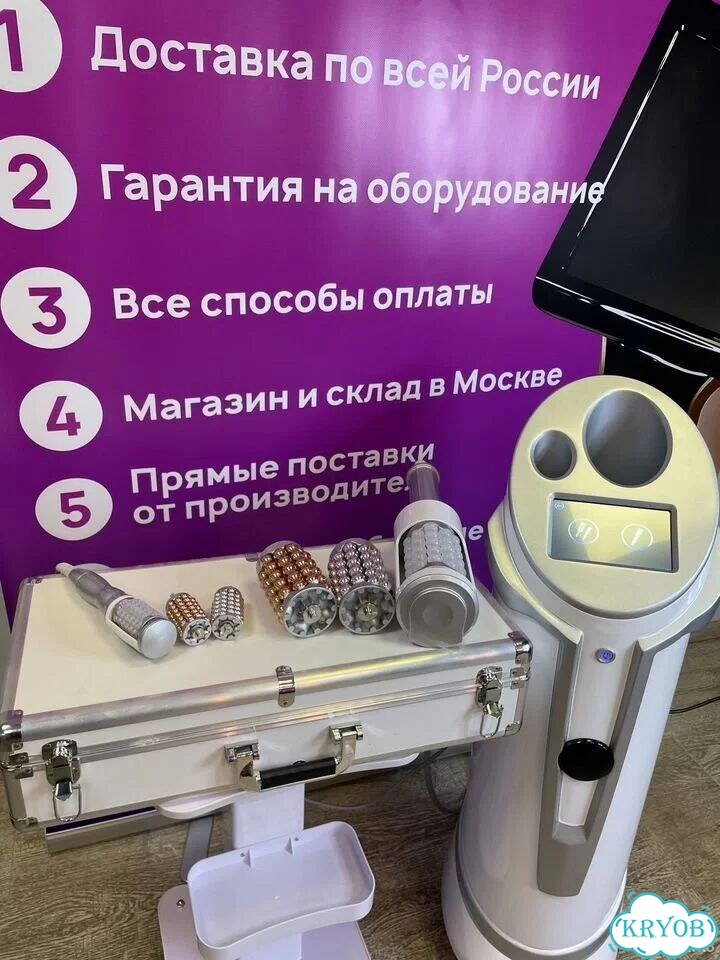 Аппарат для массажа и коррекции фигуры, эндосфера фото 2
