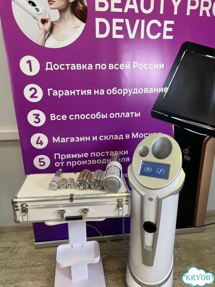 Аппарат для массажа и коррекции фигуры, эндосфера фото 8