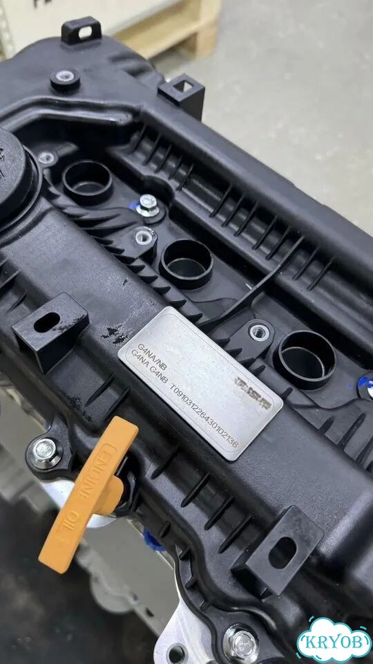 Двигатель 2.0 G4NA Nu MPI Hyundai/Kia новый в наличии фото 4