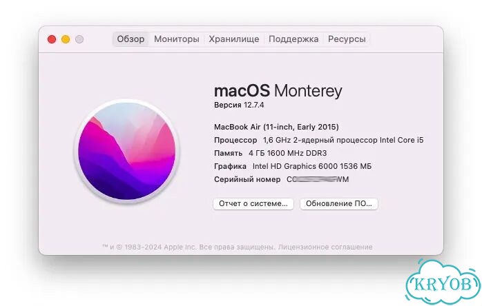 Apple MacBook Air 11 (2015) Intel i5, 128 гб SSD фото 5