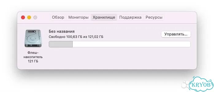 Apple MacBook Air 11 (2015) Intel i5, 128 гб SSD фото 6