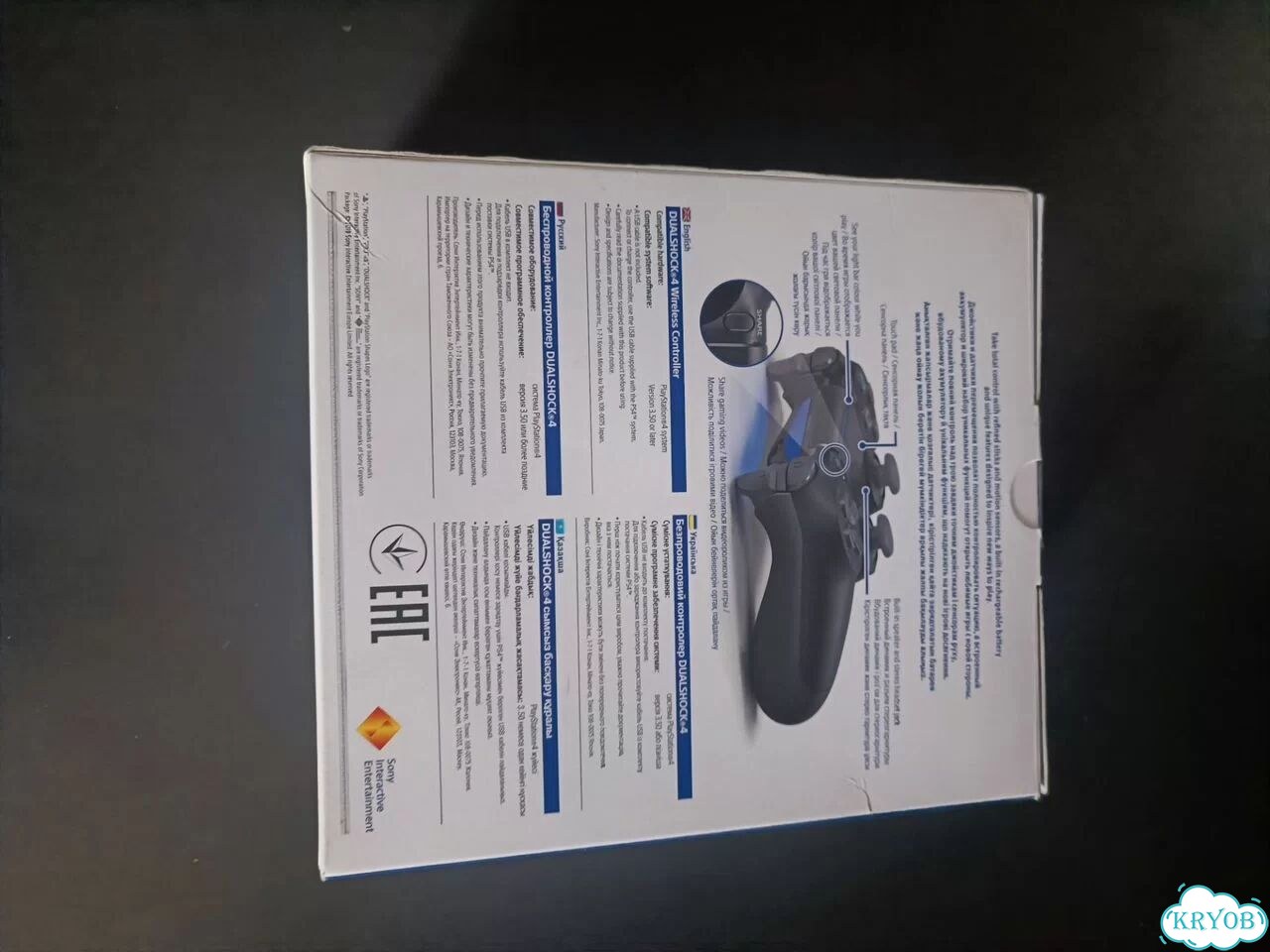 Оригинальный геймпад ps4 dualsense новый фото 2