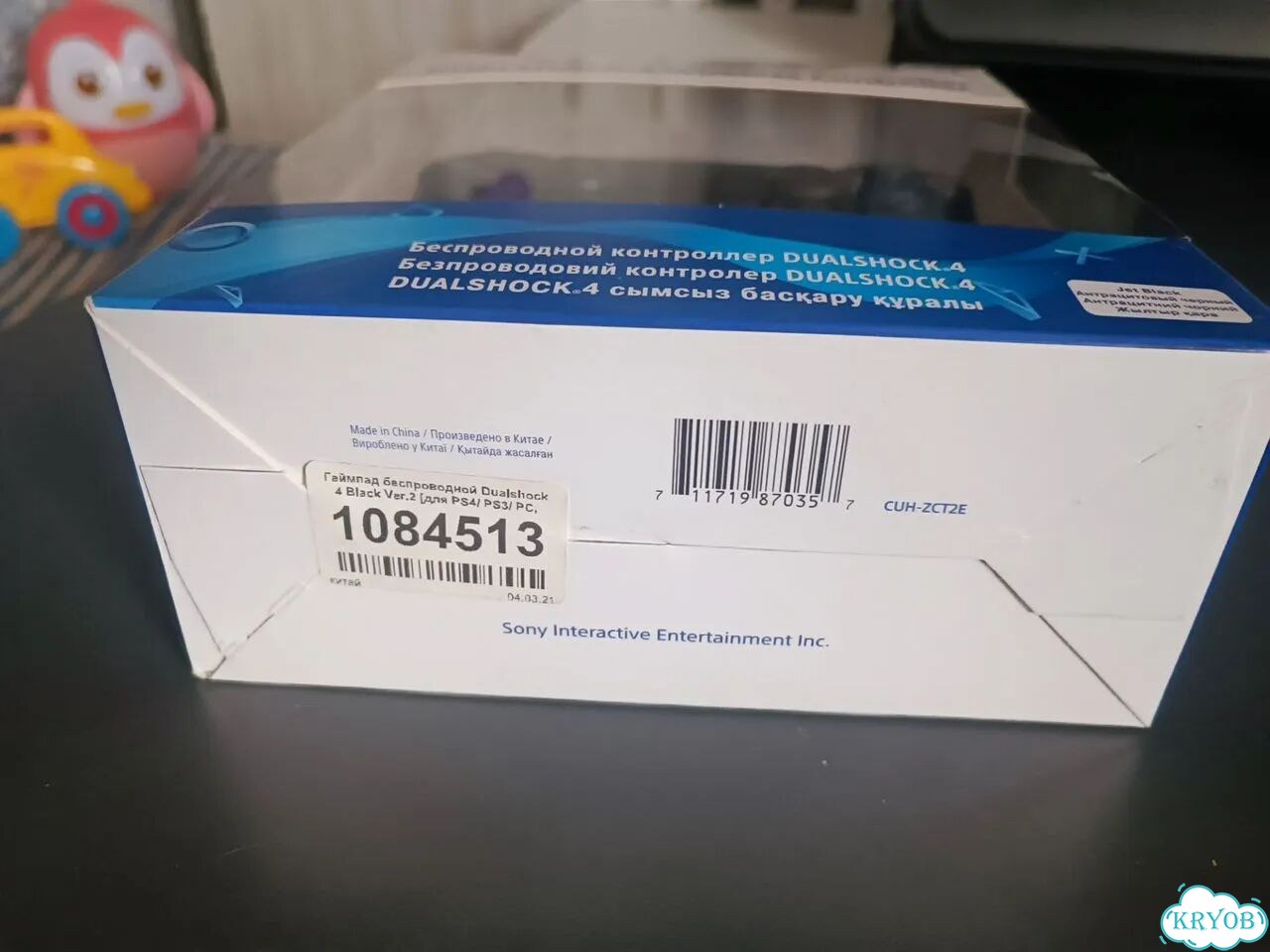Оригинальный геймпад ps4 dualsense новый фото 3