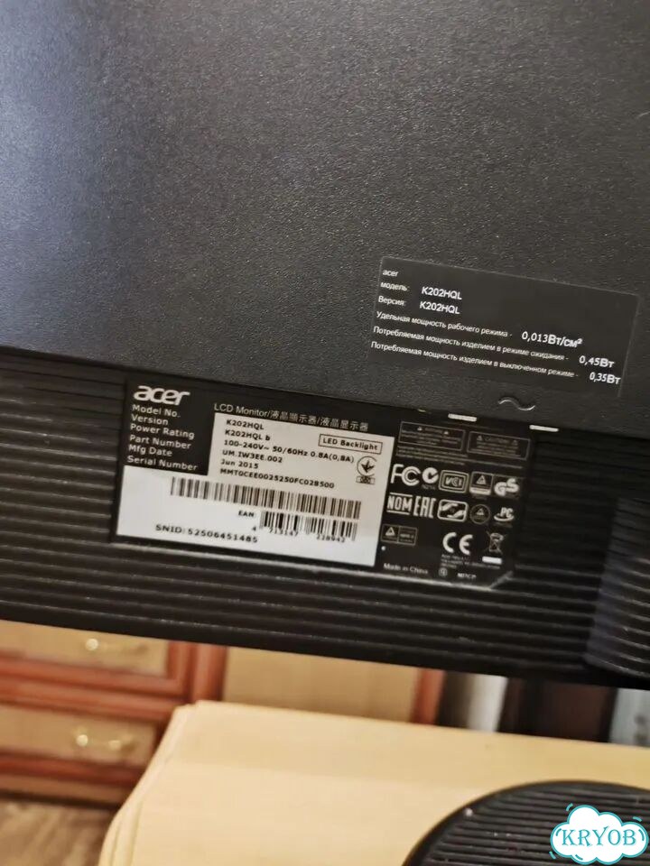 Монитор для компьютера samsung фото 3