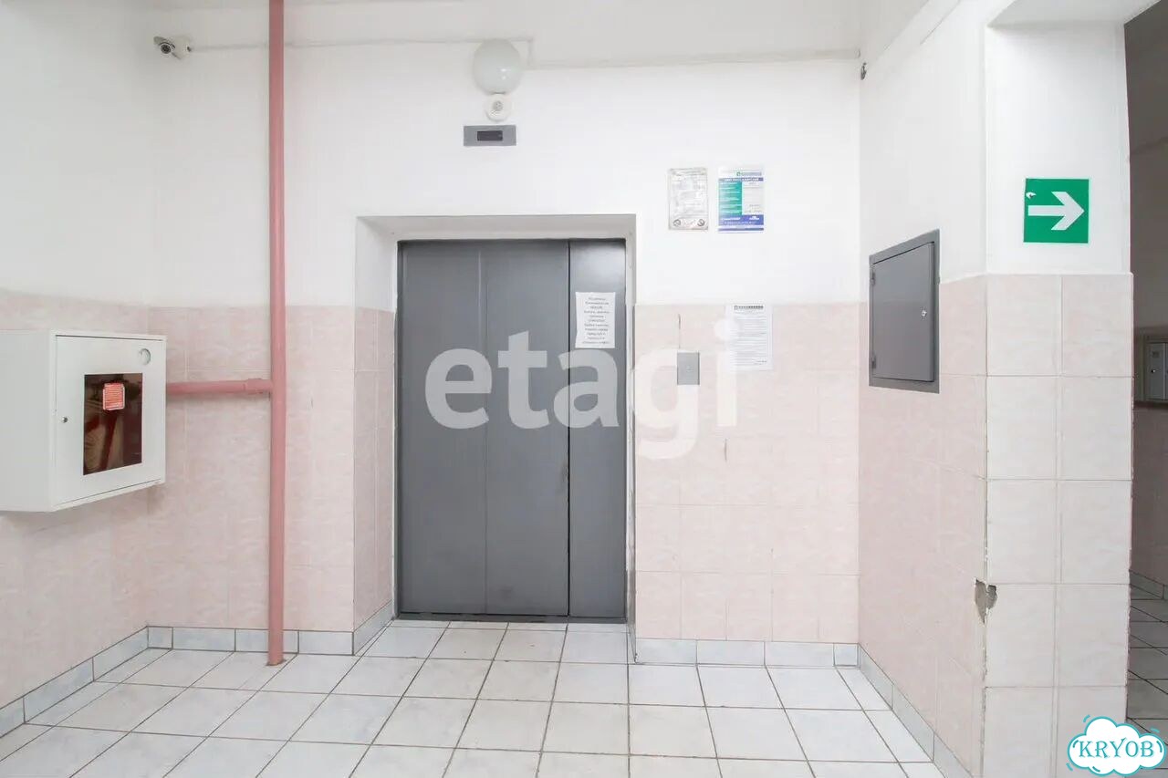 4-к. квартира, 144 м², 8/12 эт. фото 40