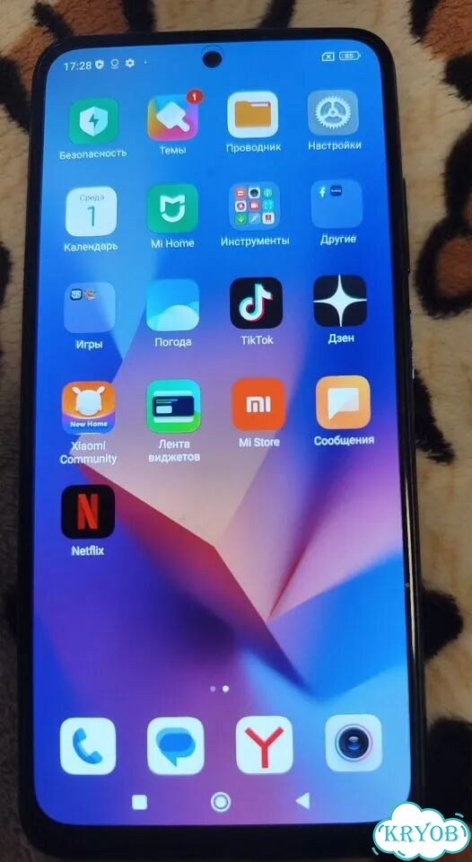 Xiaomi Redmi Note 10S, 8/128 ГБ, 2 SIM фото 2
