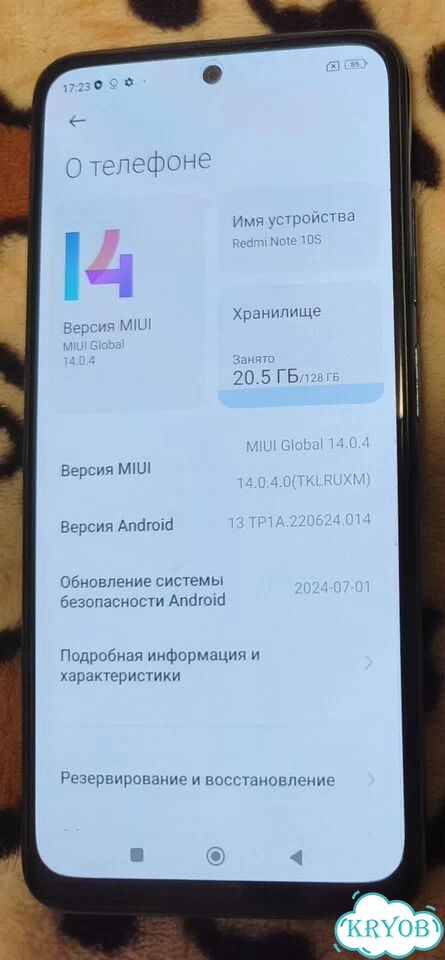 Xiaomi Redmi Note 10S, 8/128 ГБ, 2 SIM фото 3